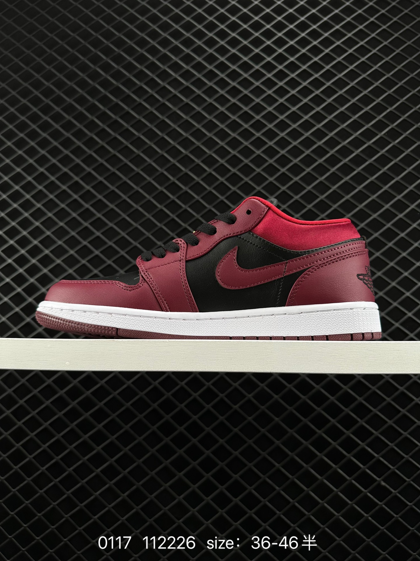 Air Jordan 1 Low AJ1